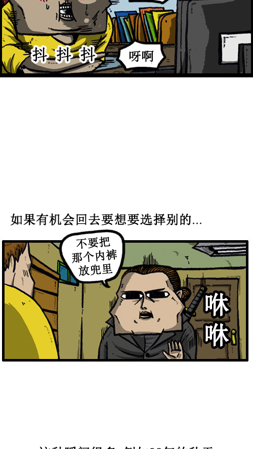 章节图片